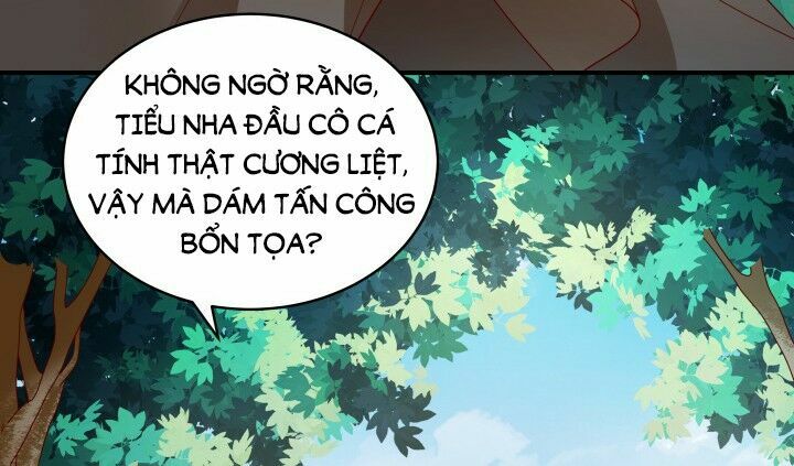 Đô đốc đại nhân sủng thê kí: Chapter 2.2