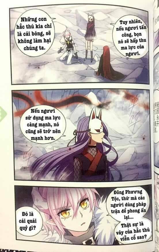 Cố Lên Nào, Đại Ma Vương: Chapter 173