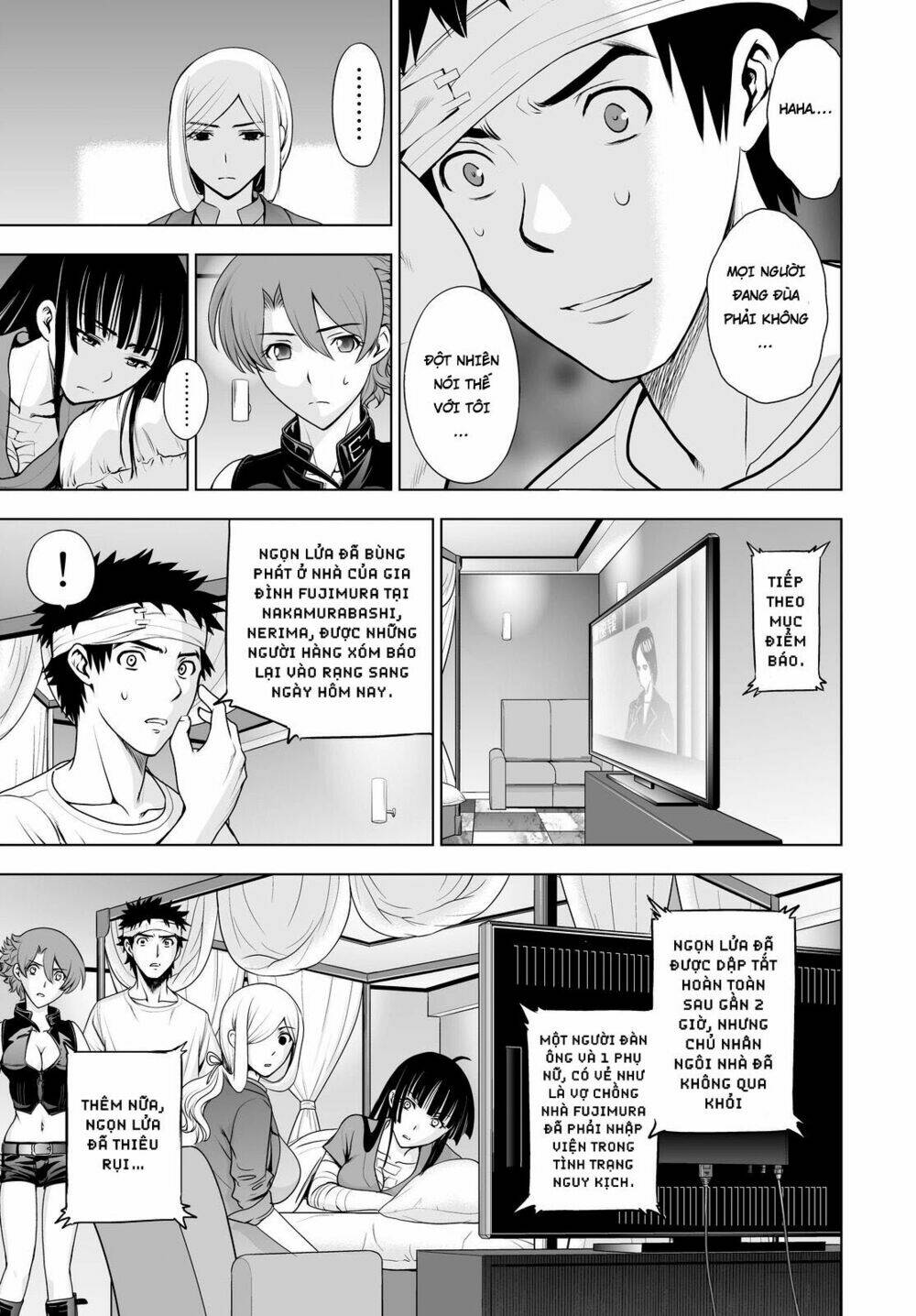 Deathtopia: Chapter 46