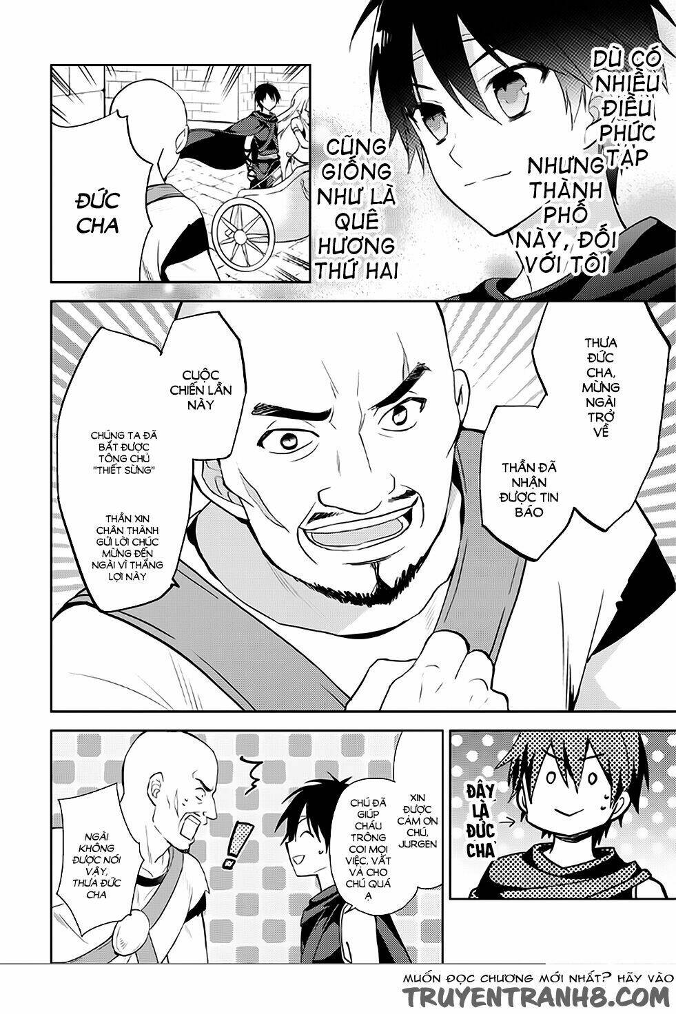 Hyakuren No Haou To Seiyaku No Ikusa Otome: Chapter 3