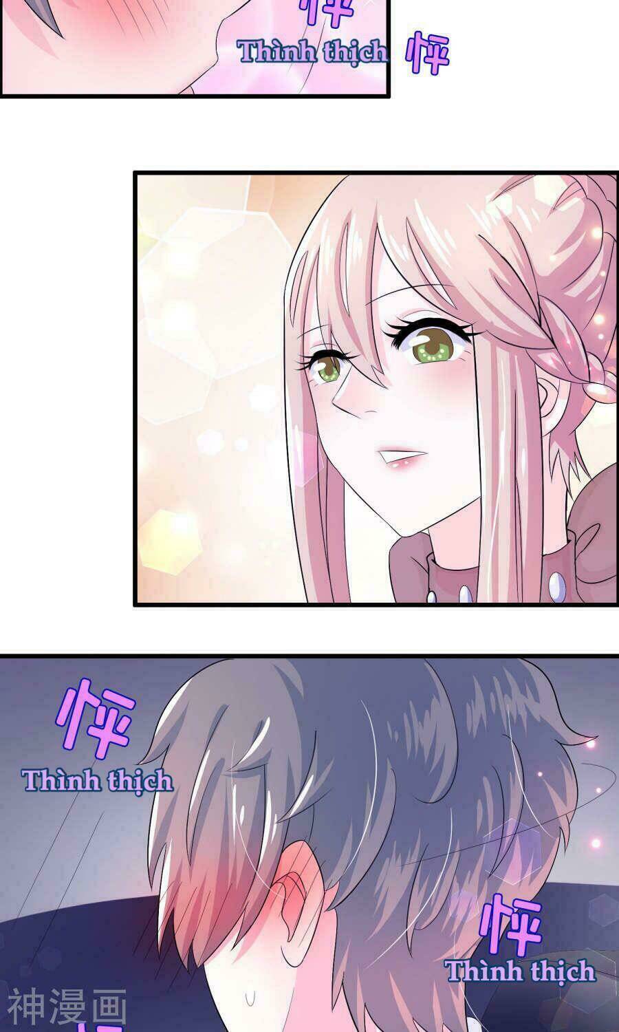 Tôi Vốn Dĩ Bị Bệnh Kiều: Chapter 16