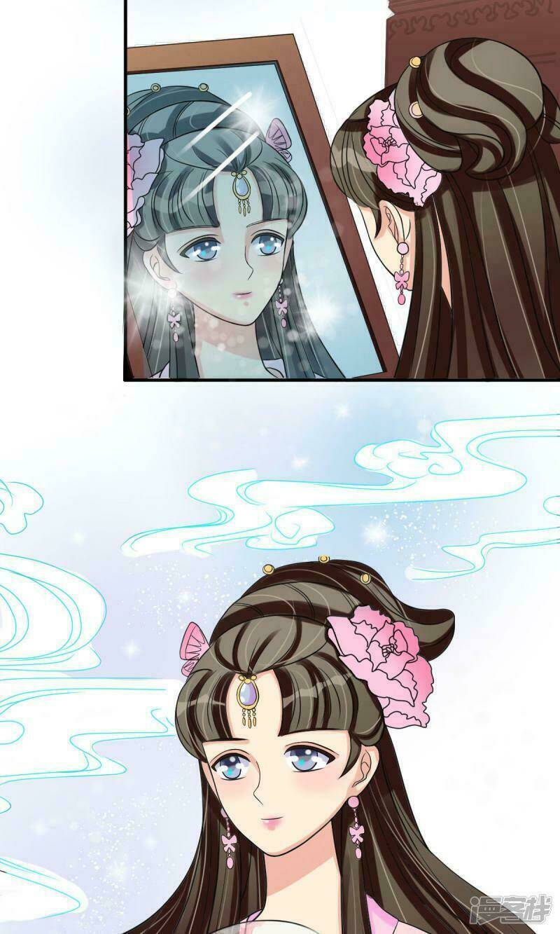 Vương Phi Ngang Ngược: Chapter 7