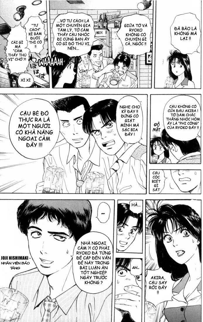 Psychometrer Eiji: Chapter 16
