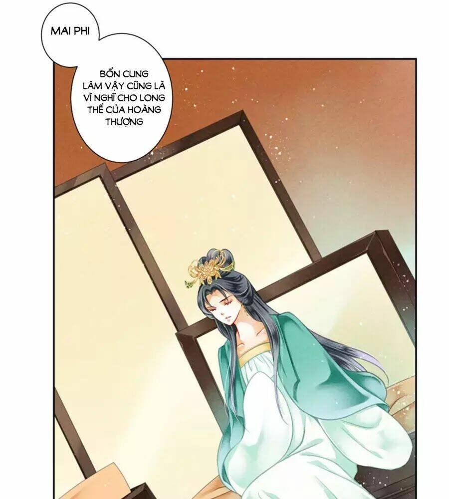 Ái Thượng Vô Địch Tiếu Hoàng Hậu: Chapter 93