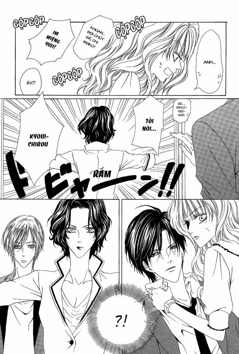 Keishichou Tokuhanka 007: Chapter 12.1