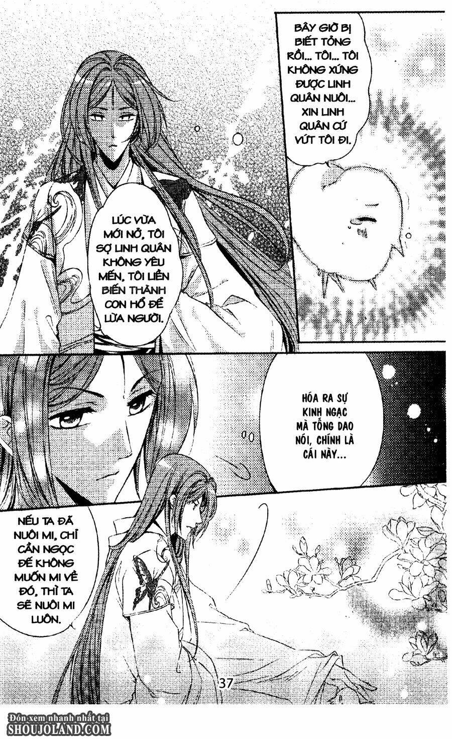 Trứng Như Ý: Chapter 5