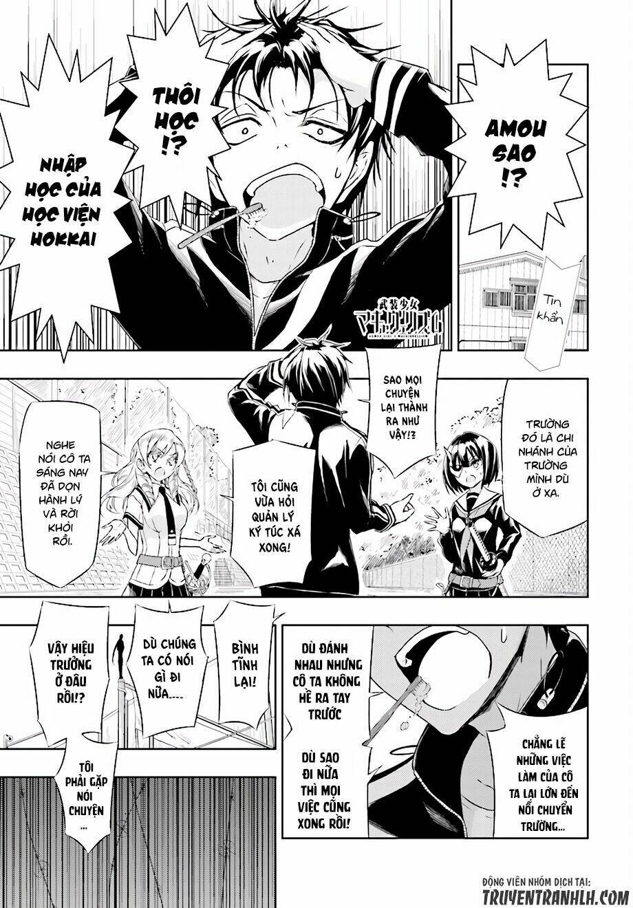 Thủ Đoạn Nham Hiểm Của Cô Gái Mặt Nạ: Chapter 33