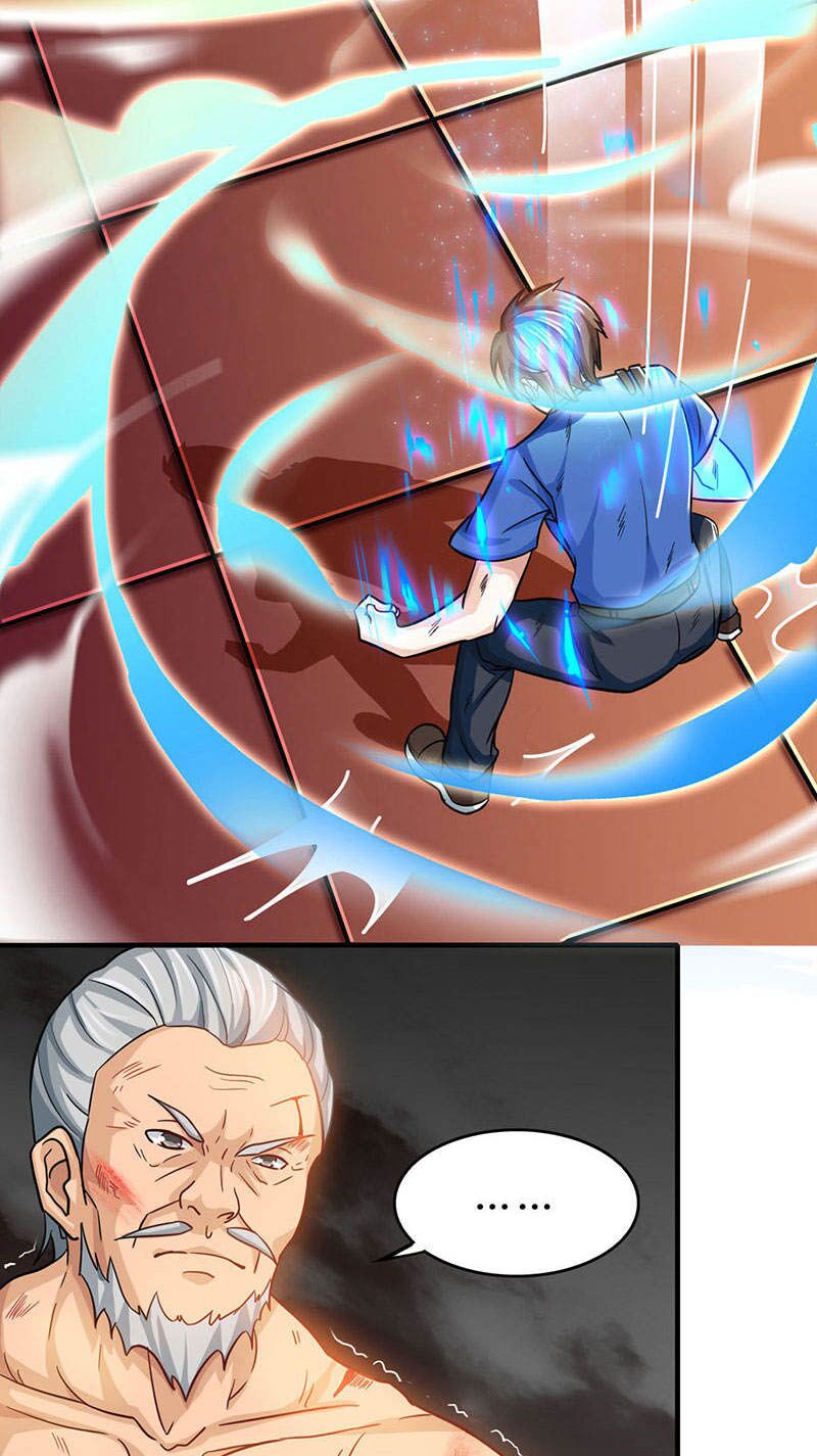 Thần Cấp Thấu Thị: Chapter 24