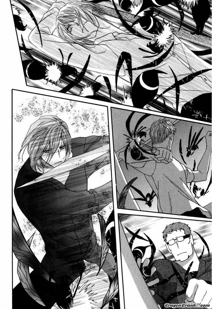 Moon Trick: Chapter 12