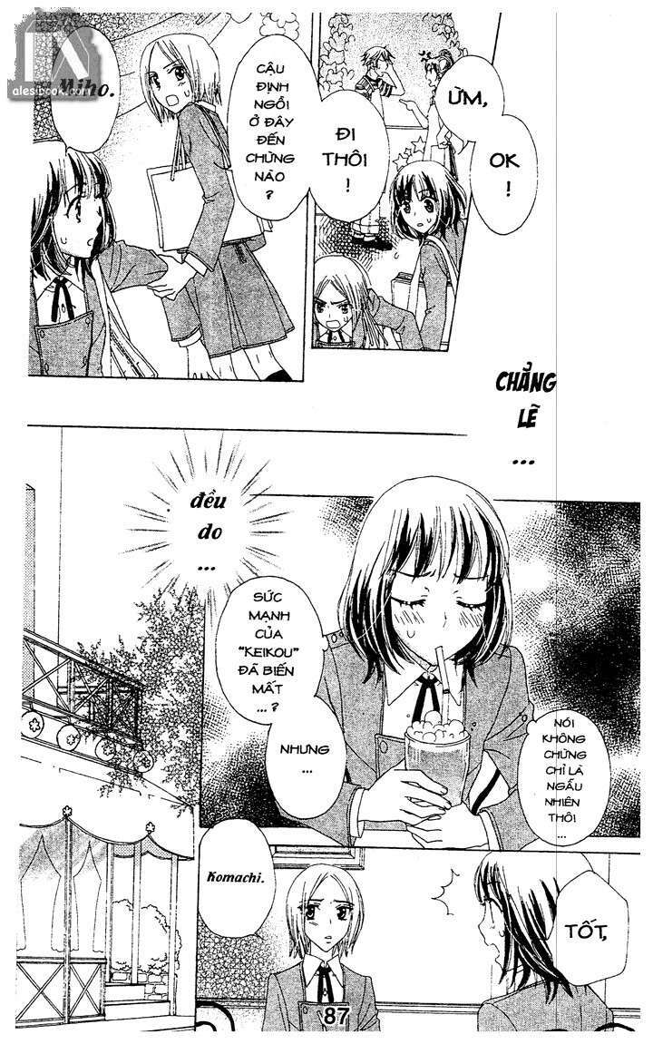 Tình Yêu Định Mệnh: Chapter 11