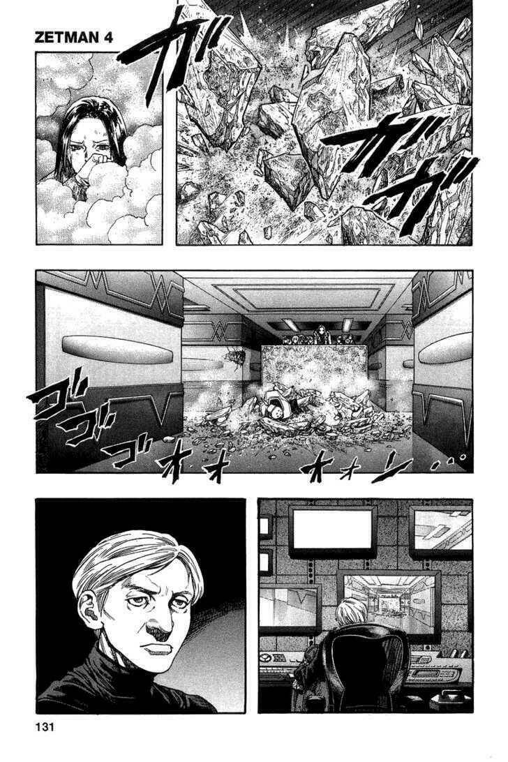 Zetman: Chapter 46
