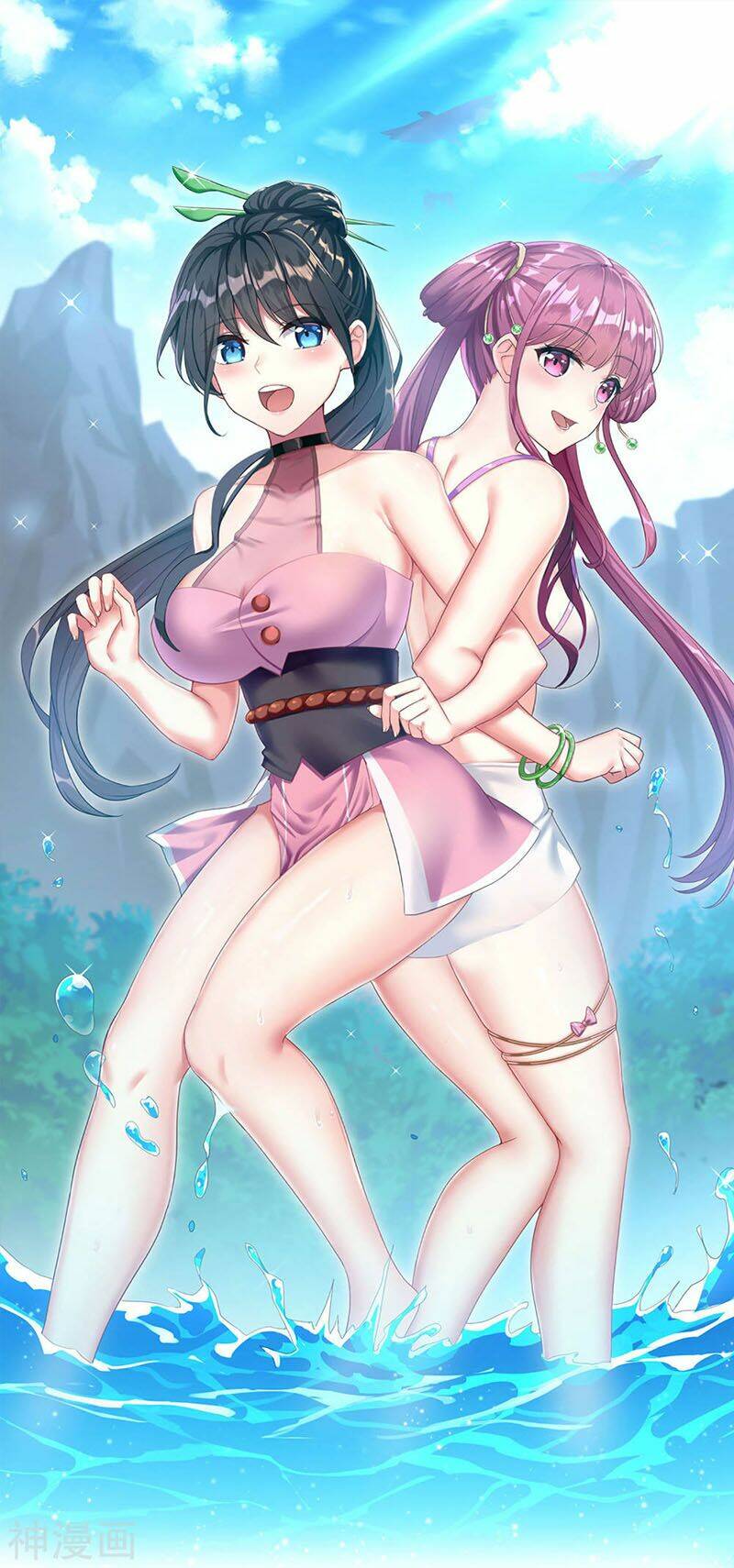 Thần Võ Đế Tôn: Chapter 67