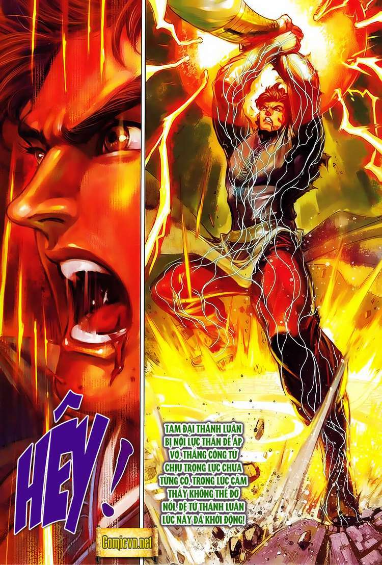 Xuân Thu Chiến Hùng: Chapter 94