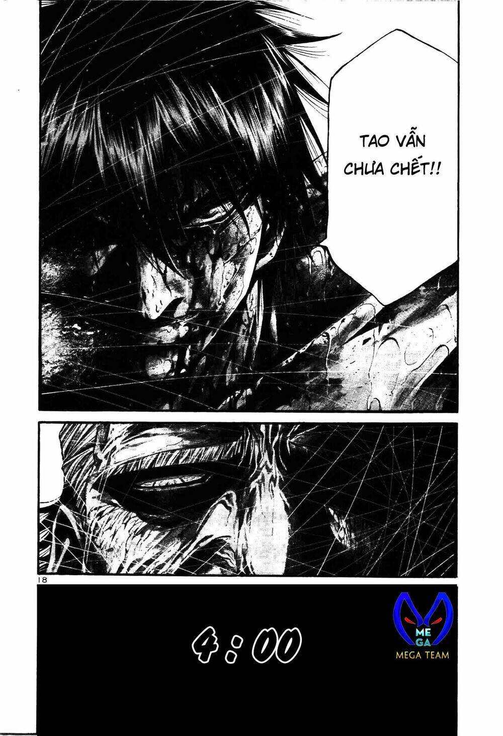 Rainbow: Chapter 205