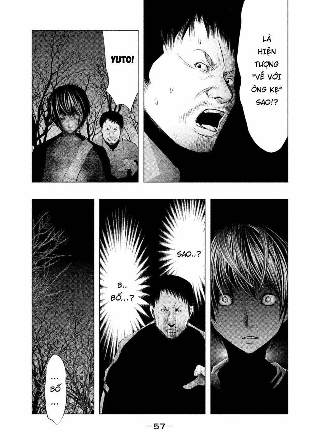 Ông Kẹ Sau 6H Tối!: Chapter 73