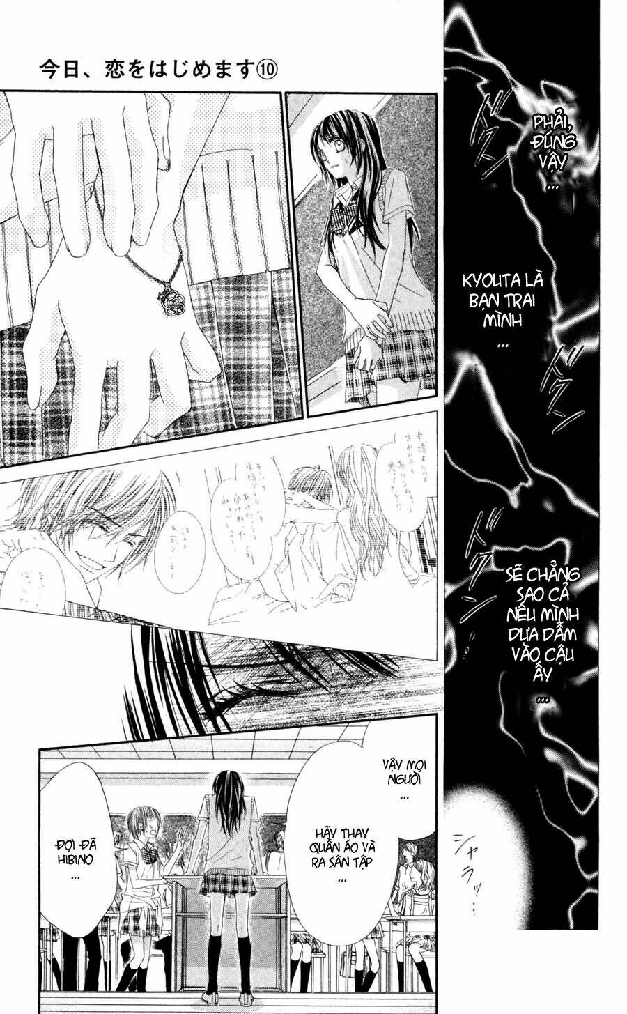 Khởi Đầu Tình Yêu: Chapter 10