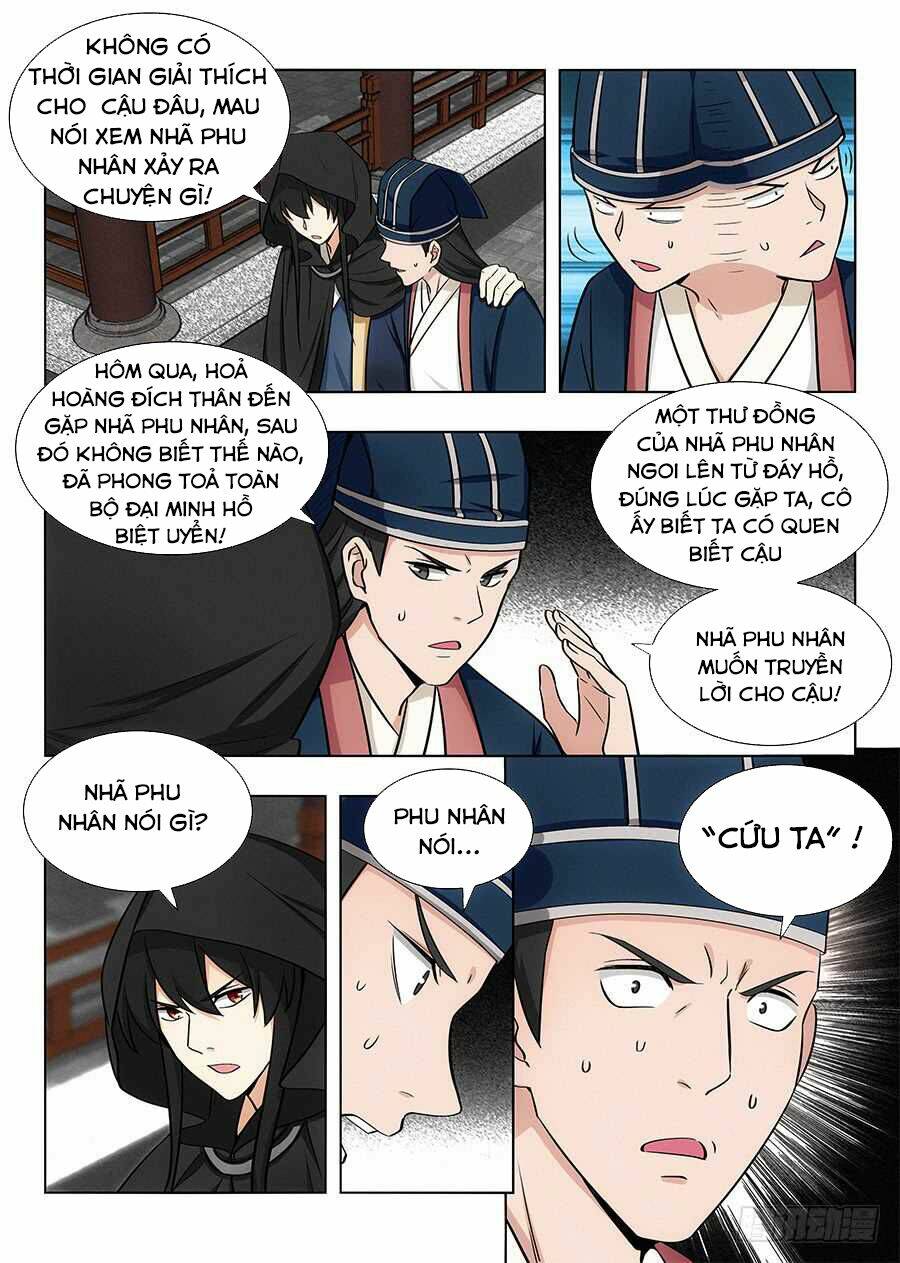 Tối Cường Phản Sáo Lộ Hệ Thống: Chapter 92