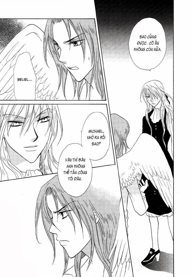 Daten No Tsuki: Chapter 2