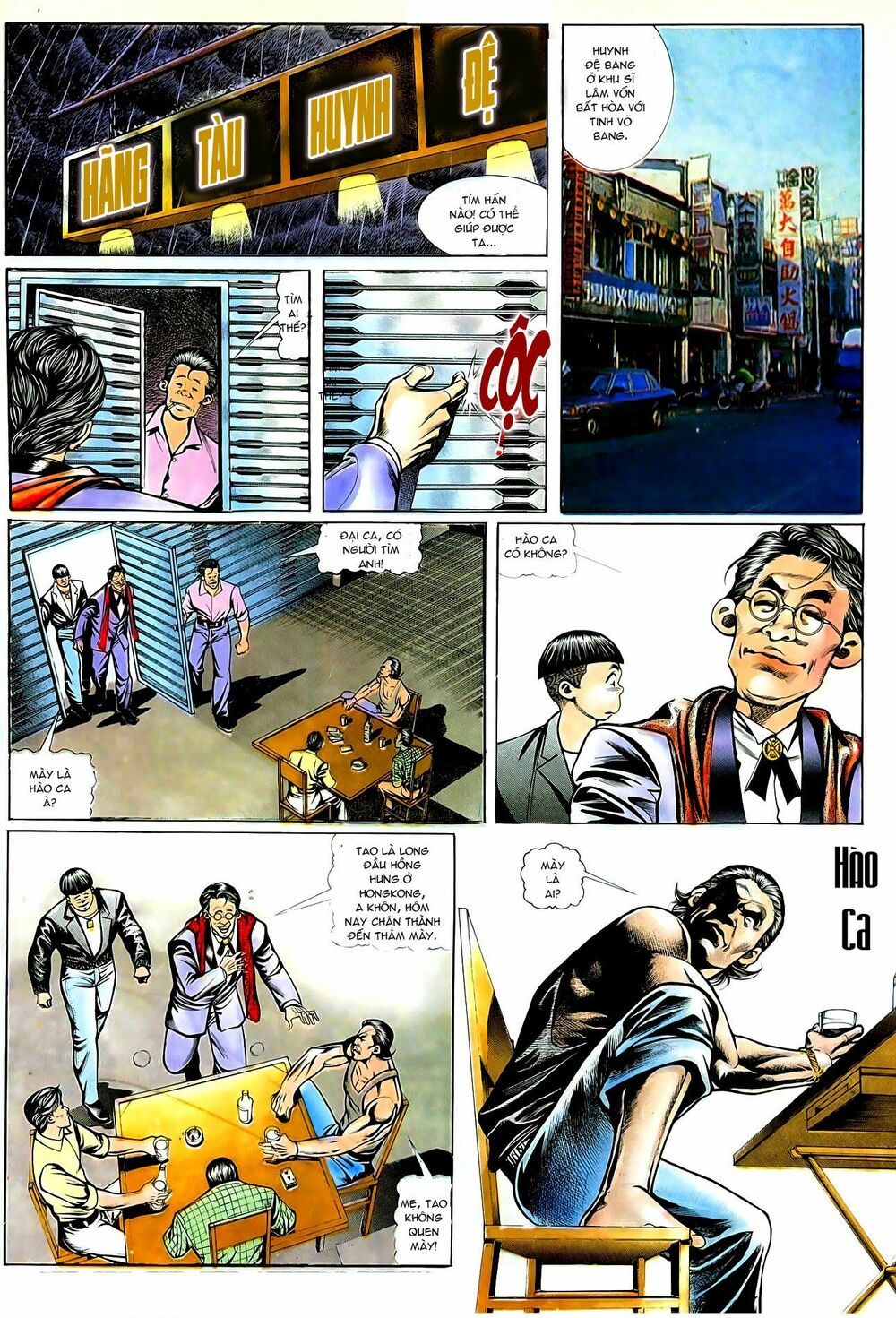 Người Trong Giang Hồ: Chapter 40: Đường cùng tháo chạy