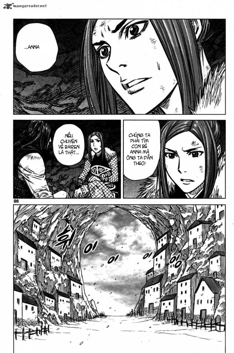 Mercenary Maruhan: Chapter 3