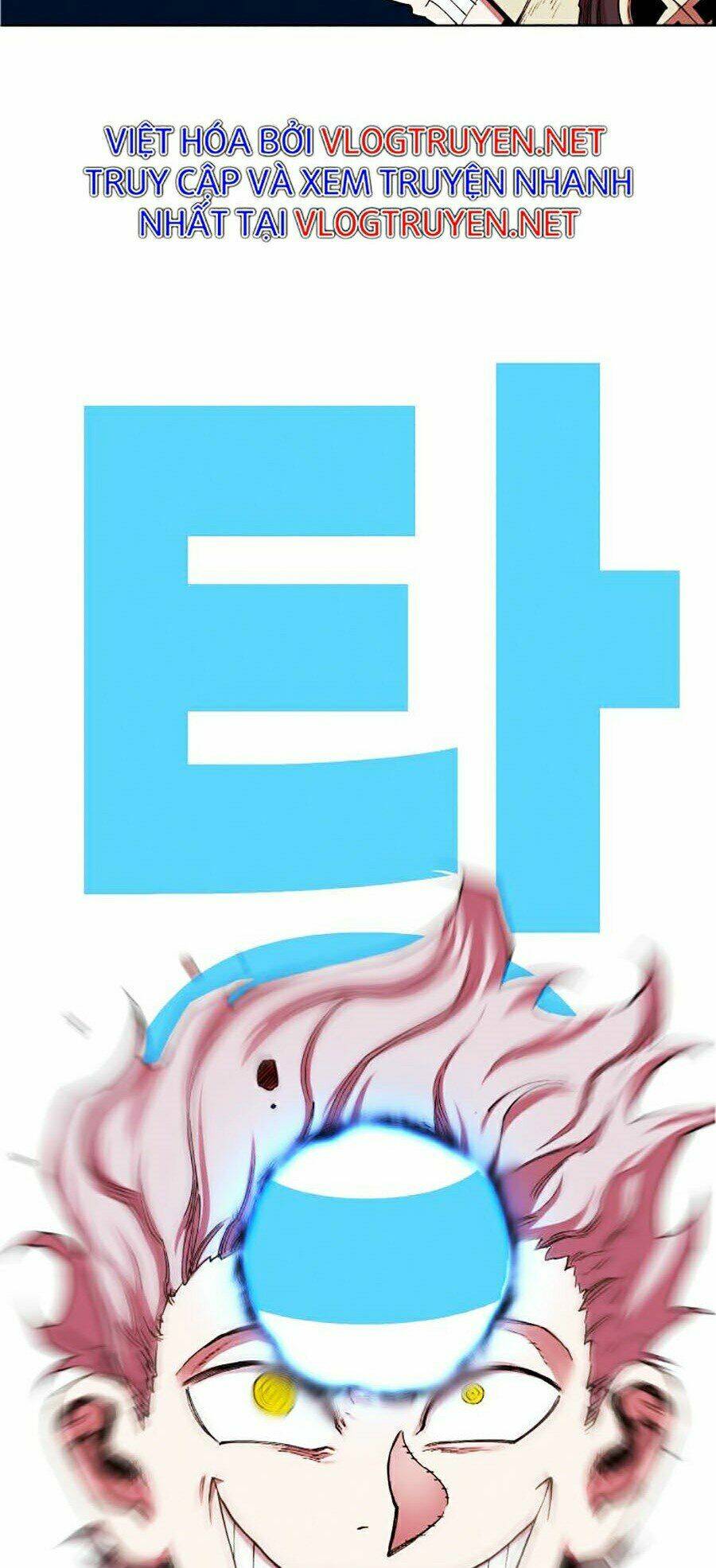 Hard Core Leveling Warrior Ss2: Chapter 97