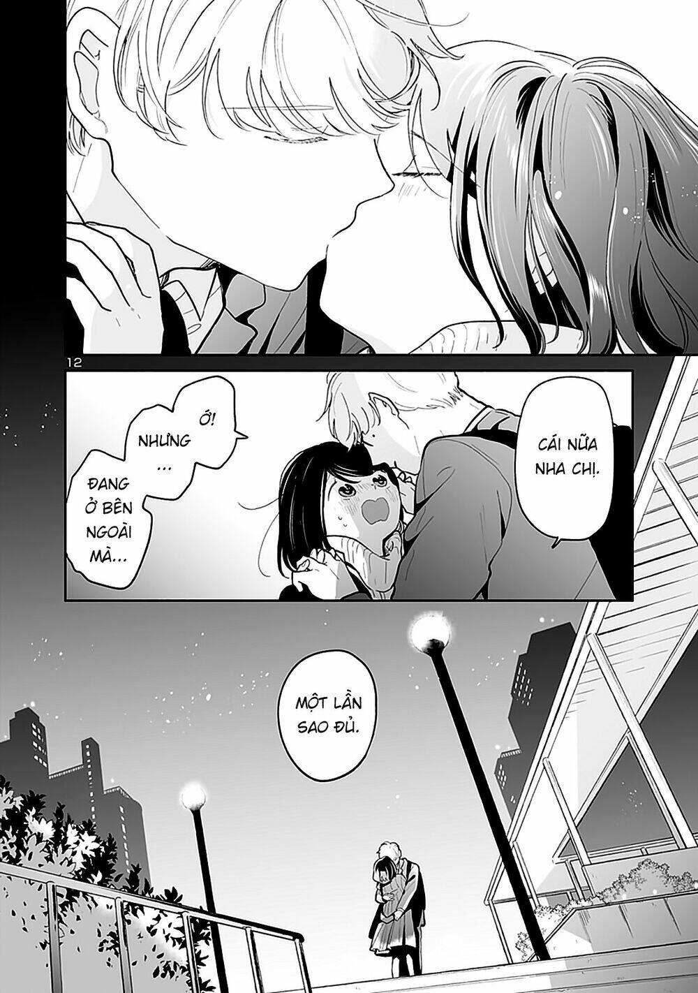 Majo-Senpai Nippou: Chapter 41