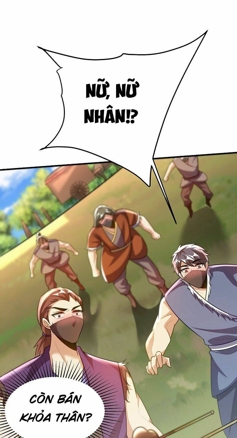 Yêu Giả Vi Vương: Chapter 197