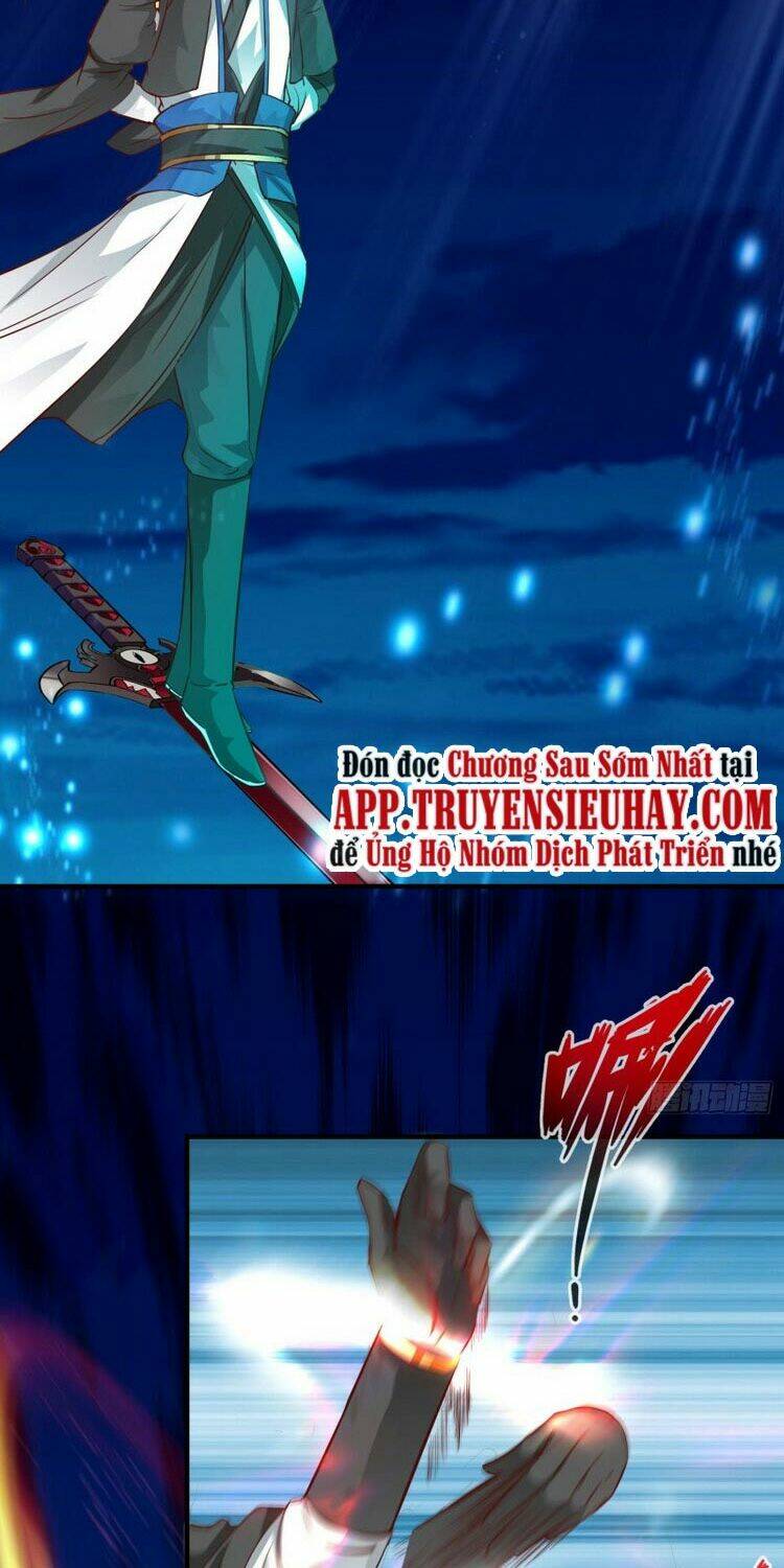 Chư Thiên Ký: Chapter 275