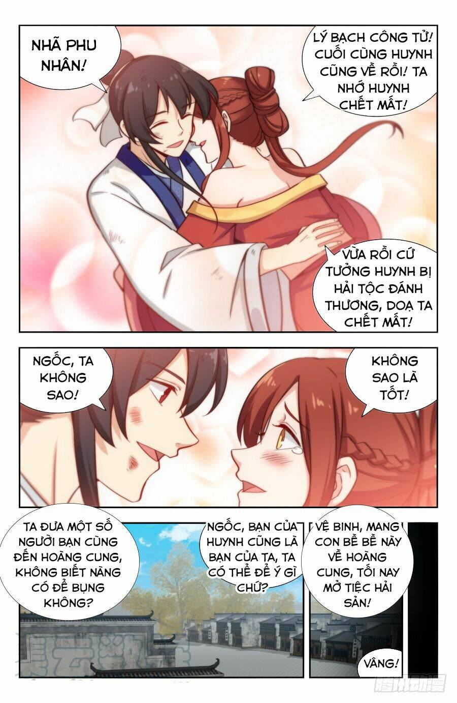 Tối Cường Phản Sáo Lộ Hệ Thống: Chapter 153
