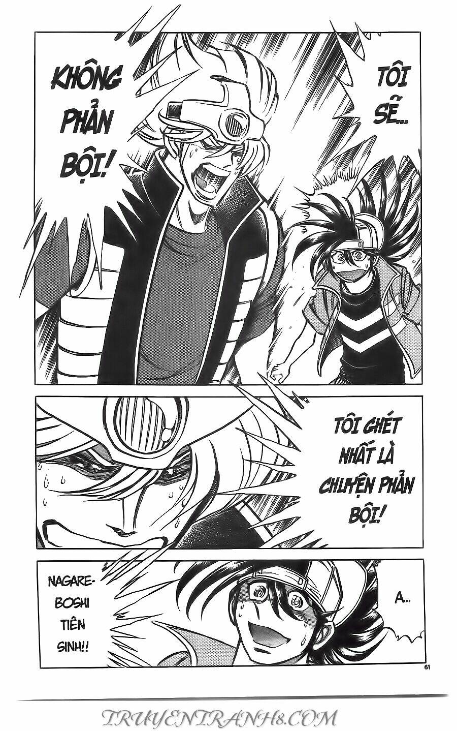 Cây Bút Thần Kỳ: Chapter 51