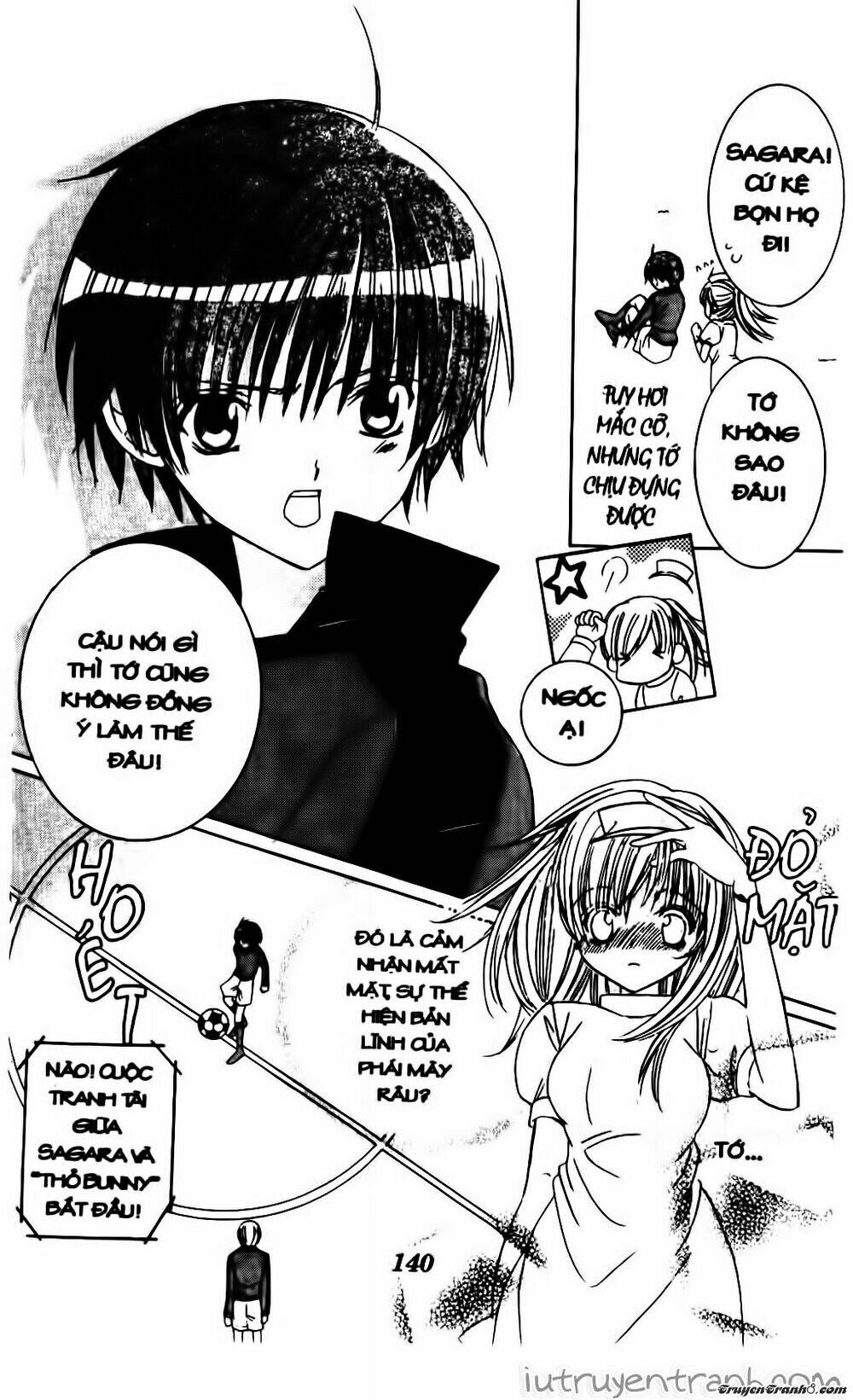 Get Love: Chapter 15