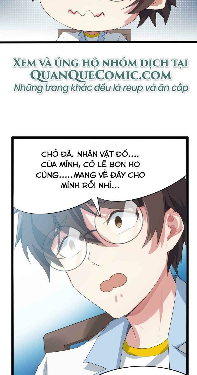Kế Hoạch Trở Thành Phế Vật: Chapter 3