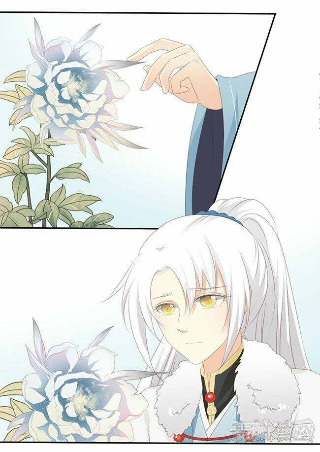 Quy Tự Dao: Chapter 25