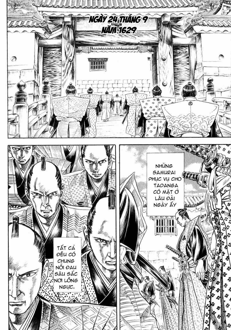 Shigurui - Cuồng Tử: Chapter 1