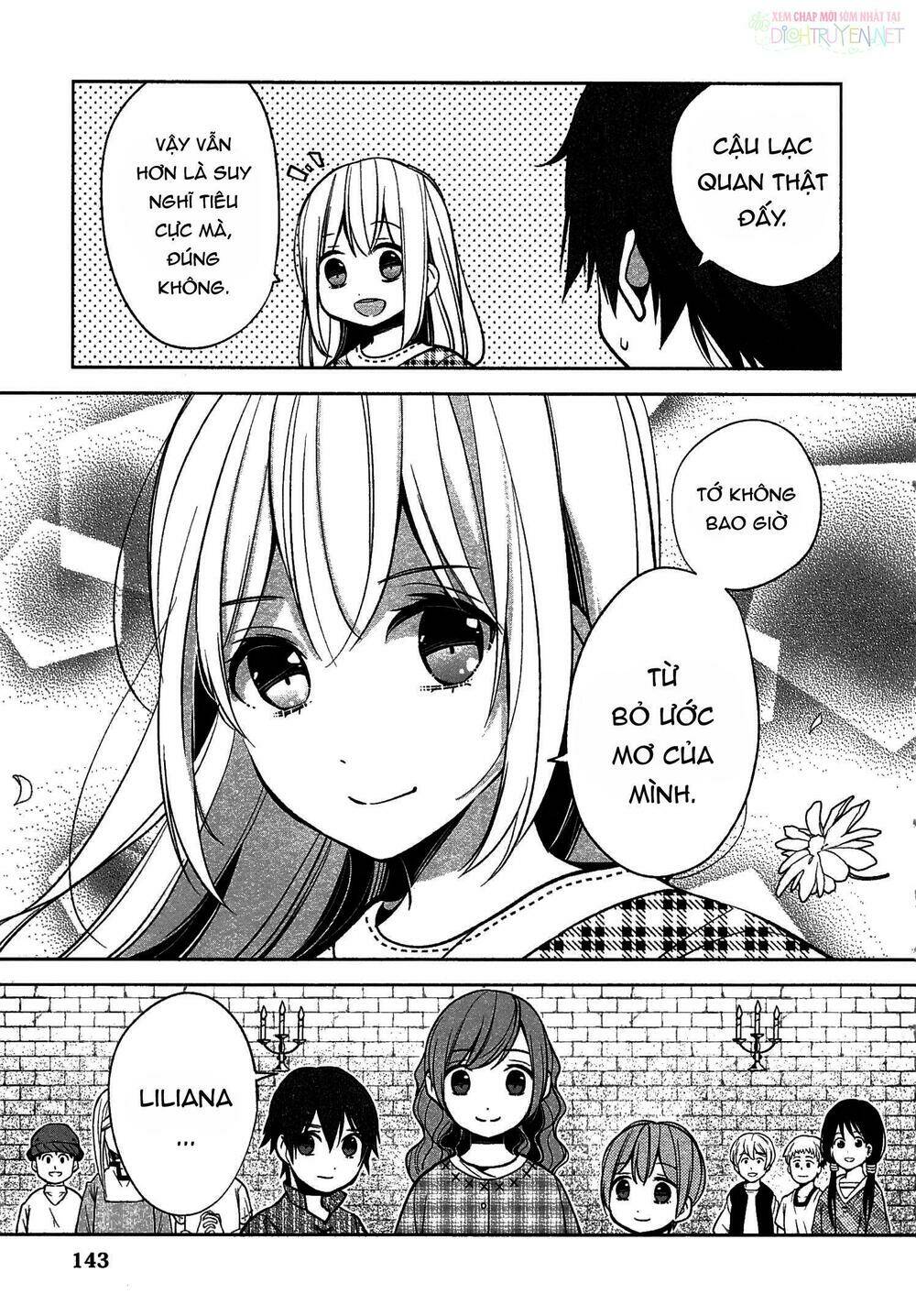 E? Heibon Desu Yo??: Chapter 11