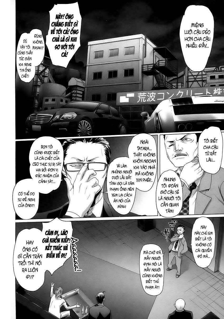 Triage X: Chapter 3
