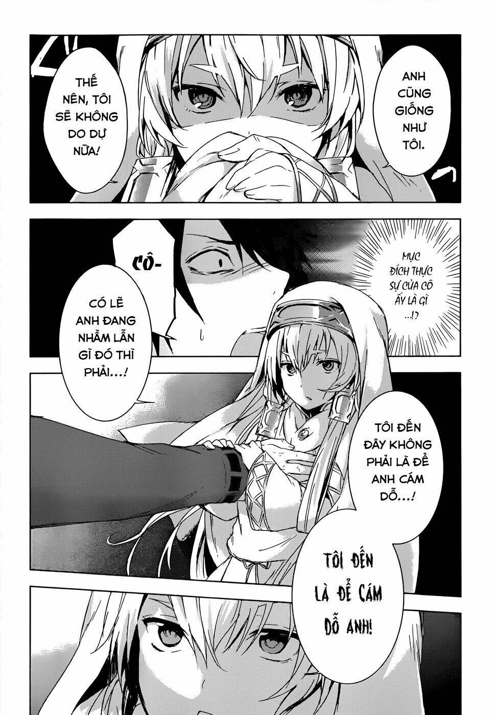 Magudala De Nemure: Chapter 4