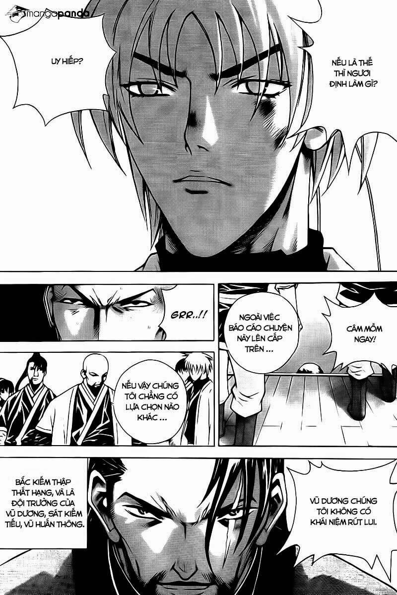 The Sword Of Emperor: Chapter 12