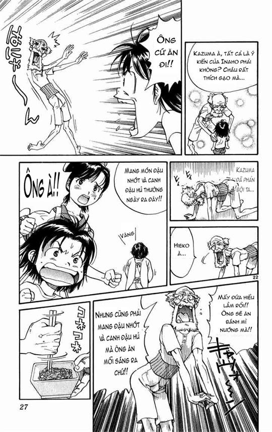 Vua Bánh Mì: Chapter 1