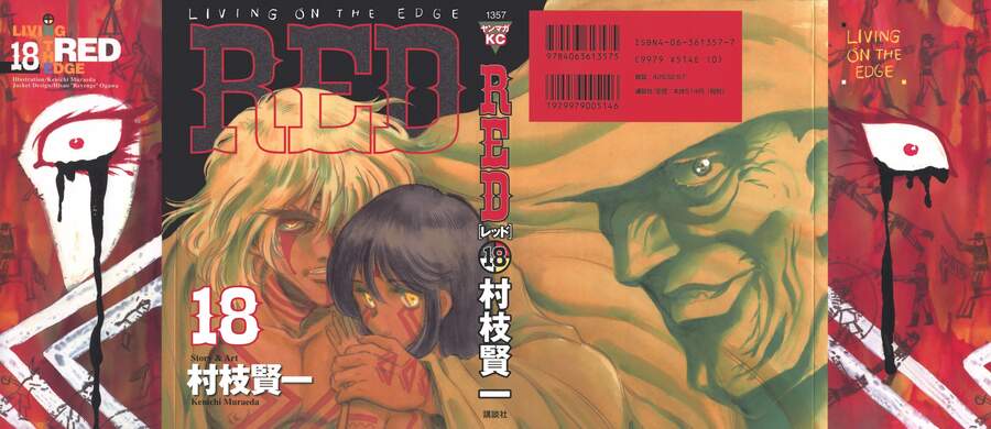 Red Living On The Edge: Chapter 134