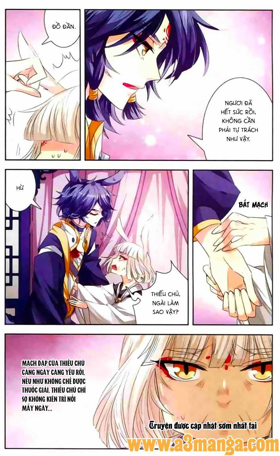 Phi Sắc Dị Văn Lục: Chapter 13