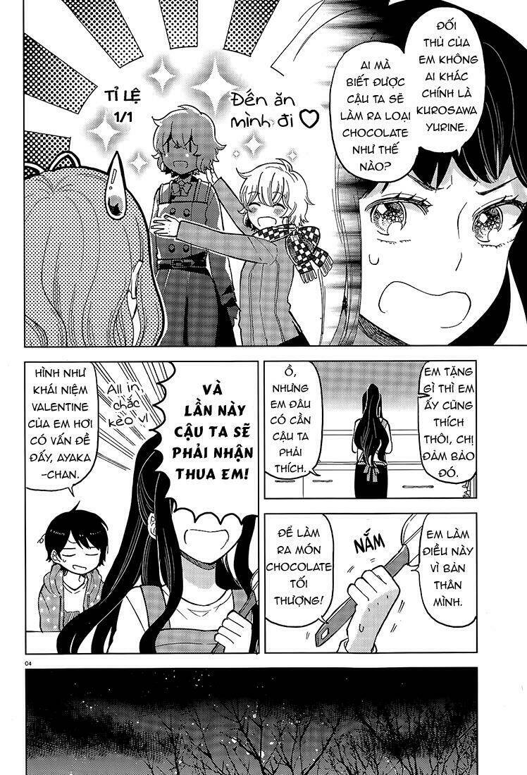 A Kiss And A White Lily: Chapter 15.5