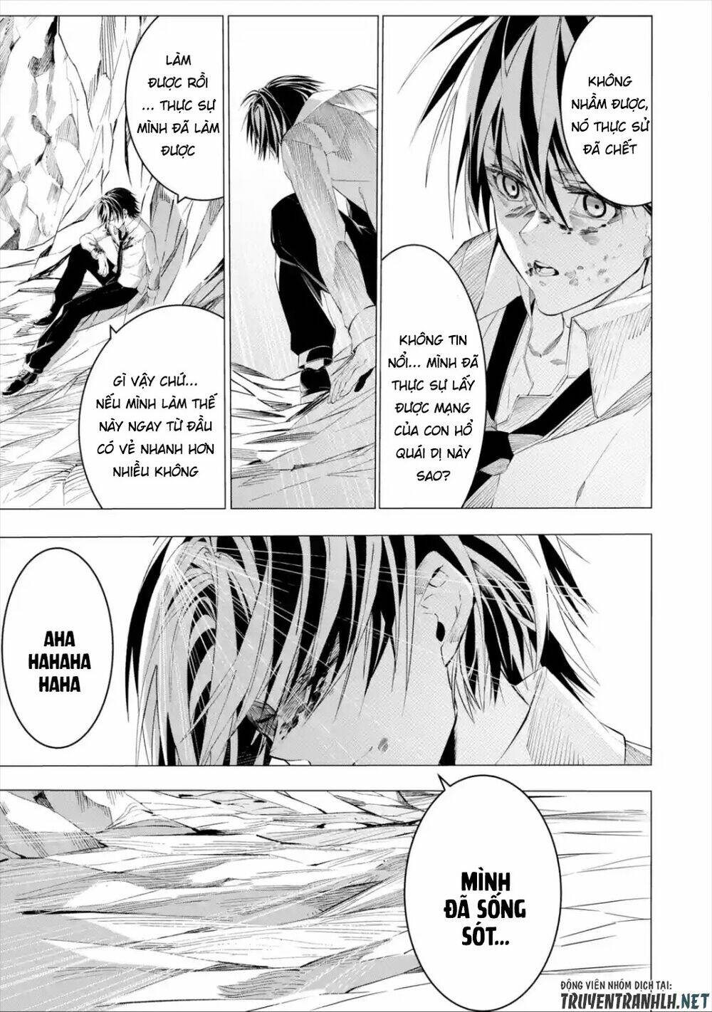 Sarariiman No Fushigina Dungeon: Chapter 1.2