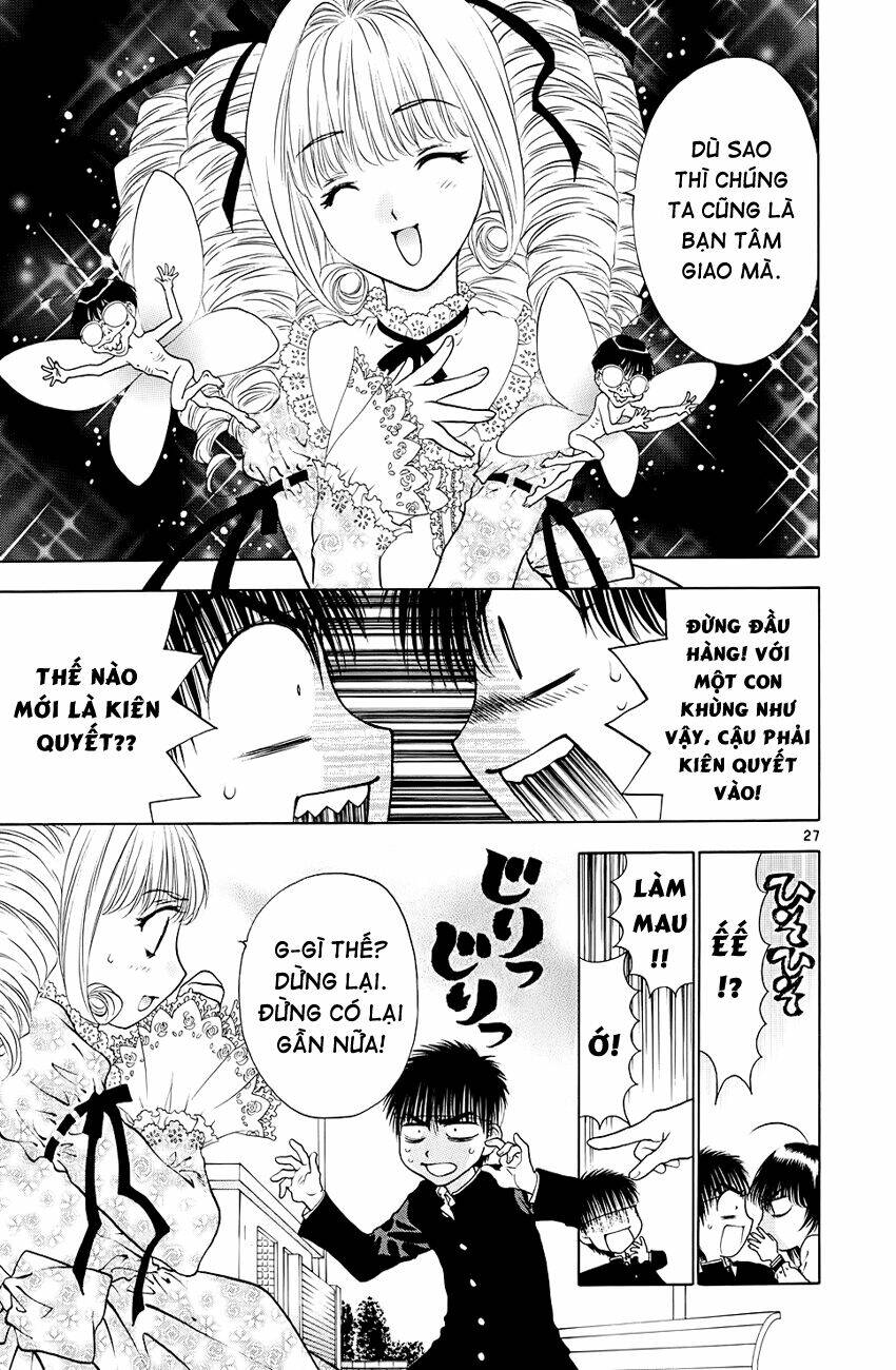 Girls Saurus Dx: Chapter 44