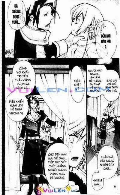 Thanh Kiếm Và Vương Miện: Chapter 7