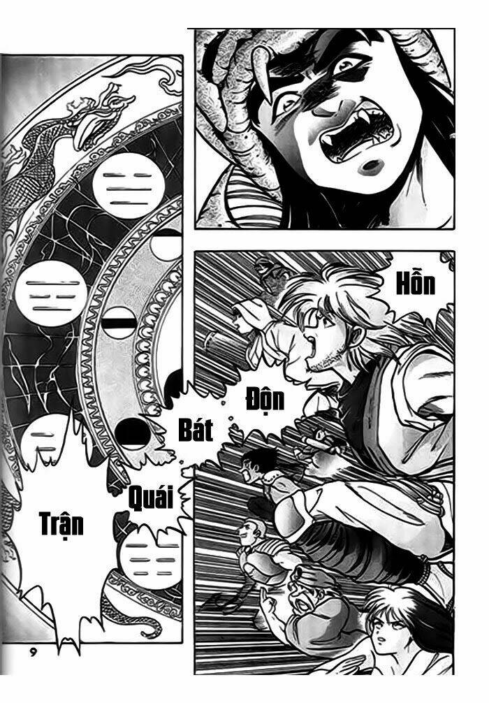 Càn Bát Lang: Chapter 0
