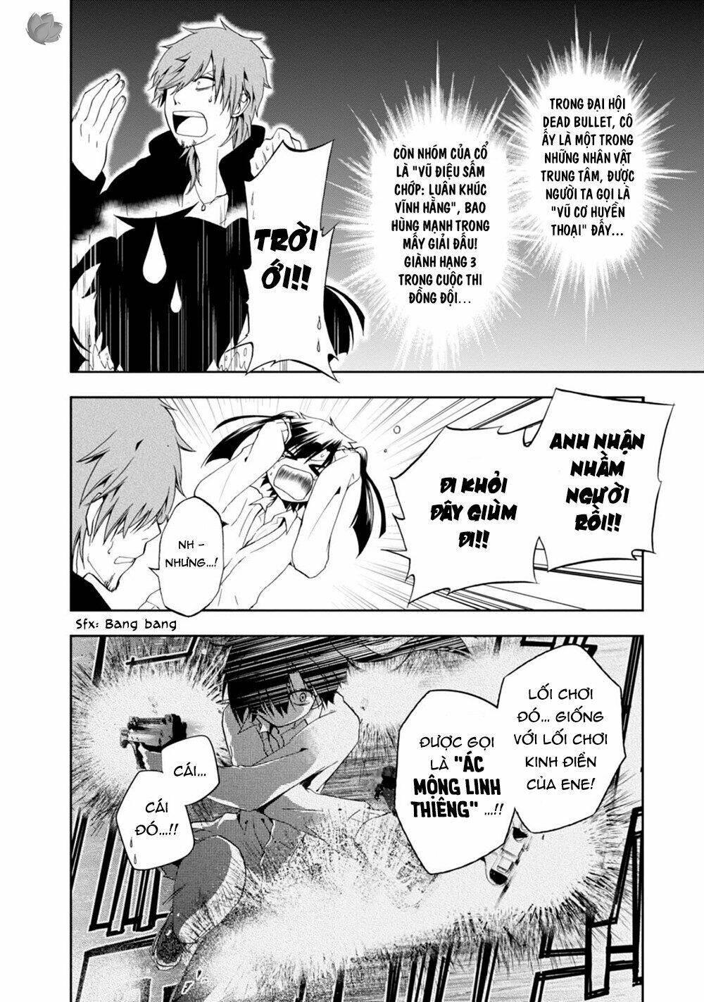 Kagerou Daze: Chapter 13