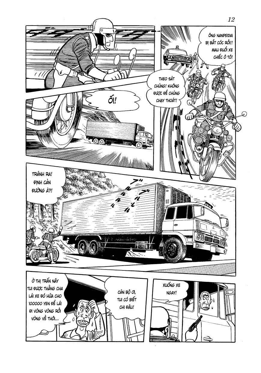 Mw (Tezuka Osamu): Chapter 1