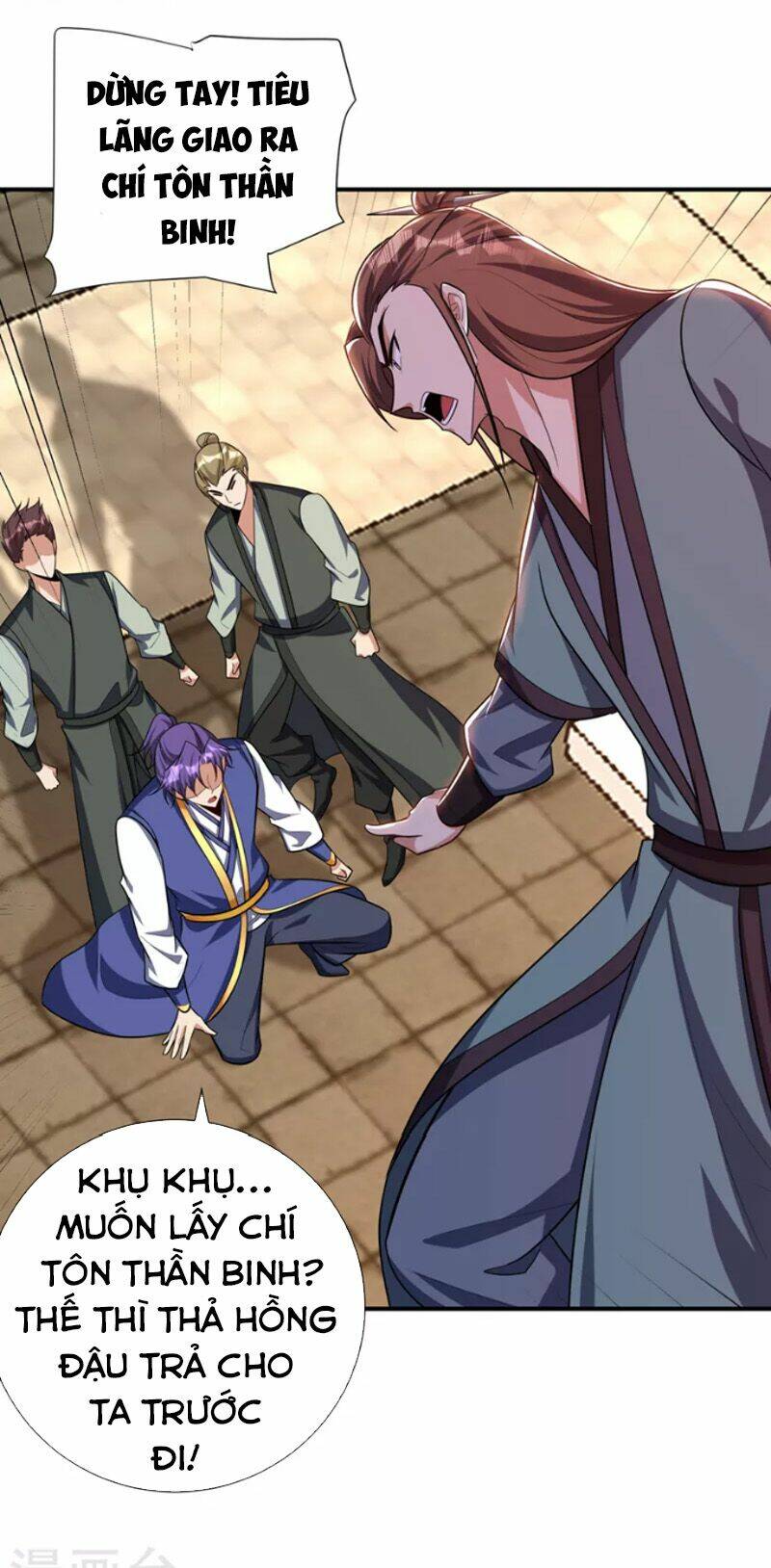 Yêu Giả Vi Vương: Chapter 275