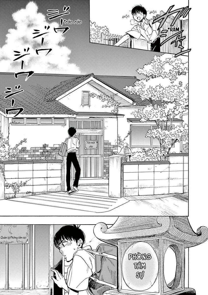 Shimanami Tasogare: Chapter 1